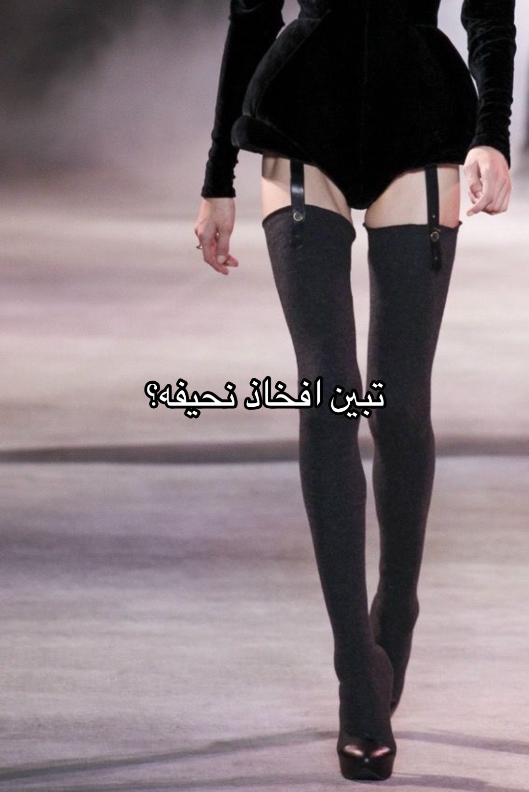 @لونا