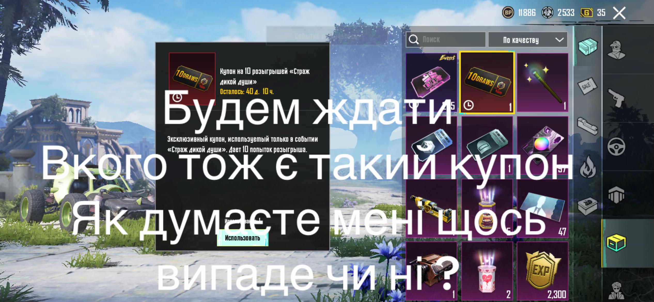 @🫀🫀N1 zefirka🫀🫀
