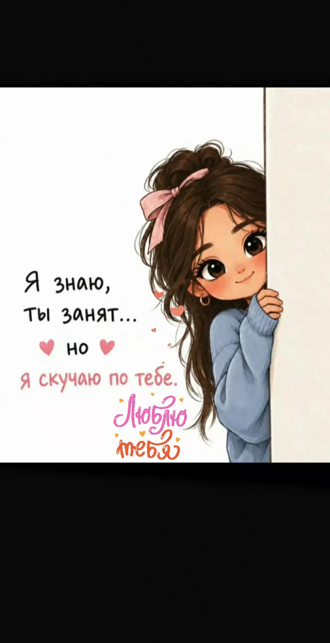 @❤️