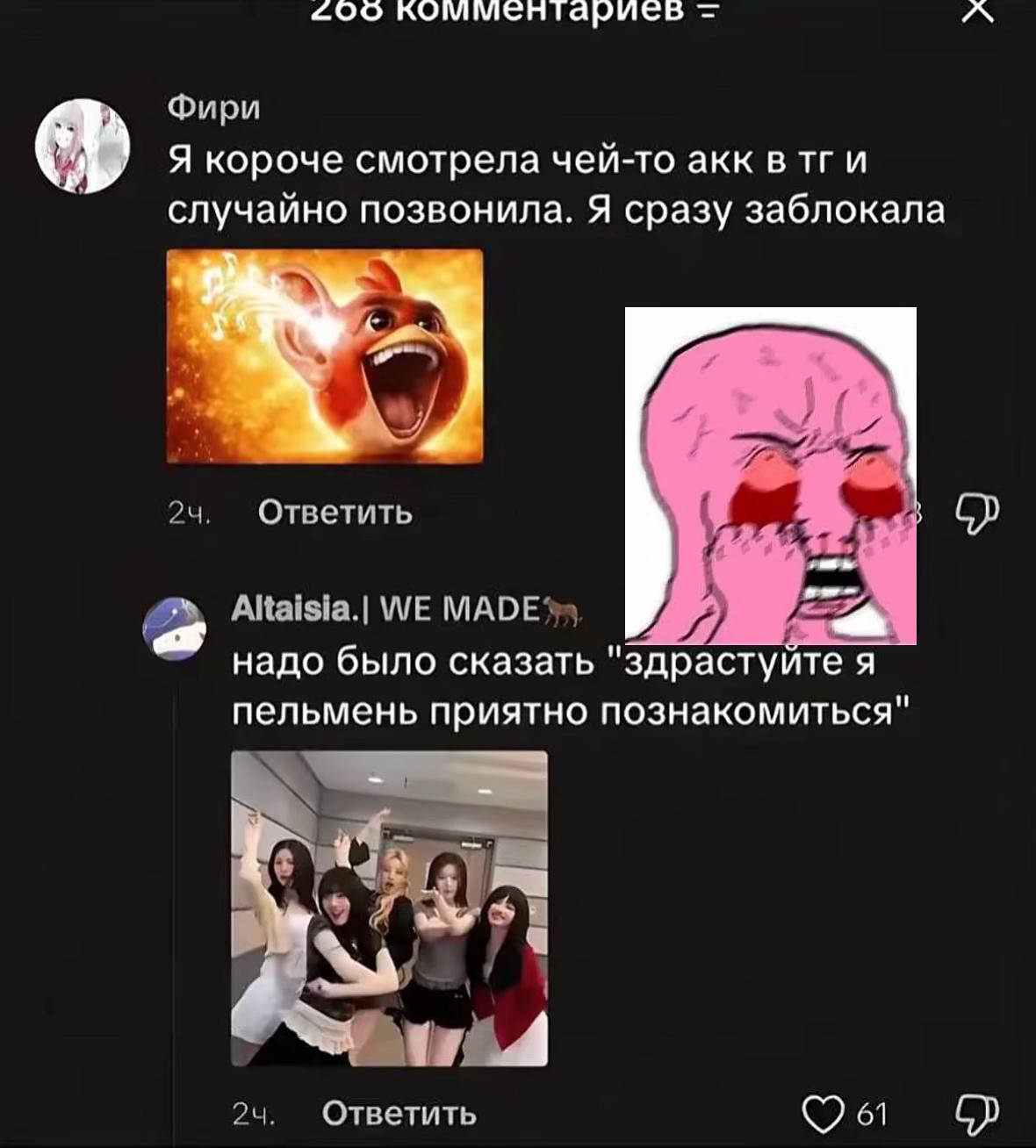 @deko_watch_dem0_0