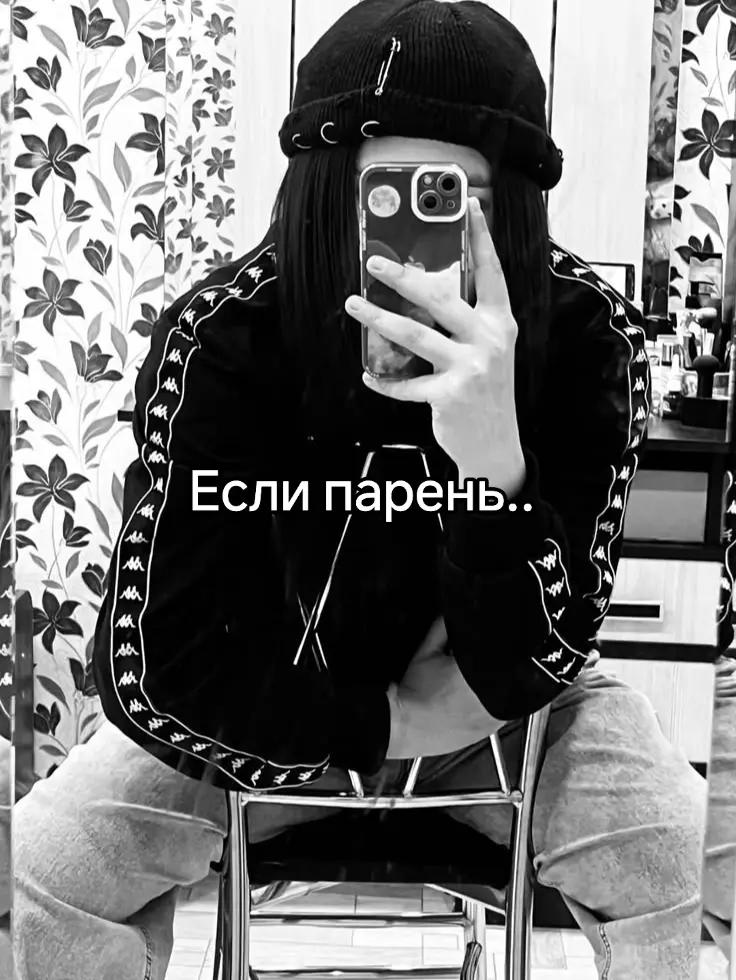@Kristina🎀