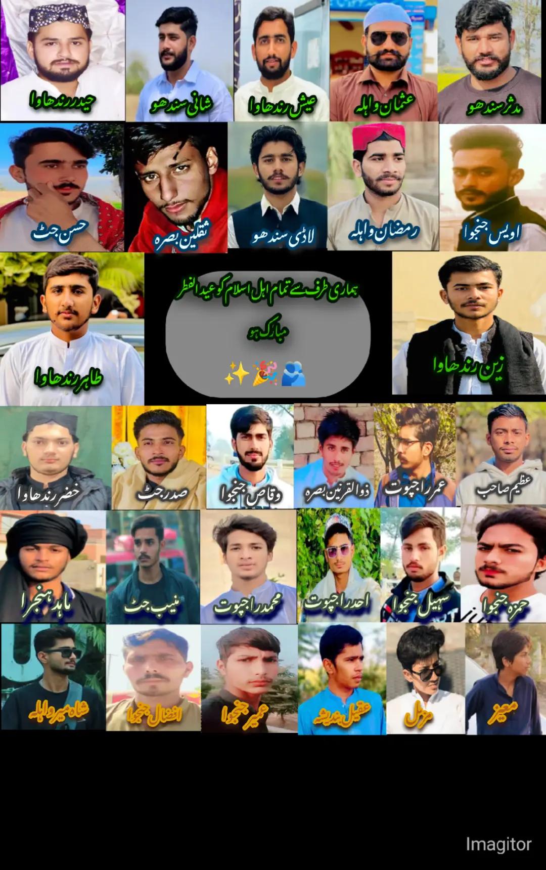 @چوہدری زین رندھاوا 🦁