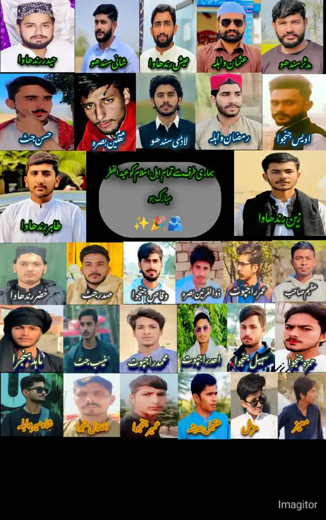 @چوہدری زین رندھاوا 🦁