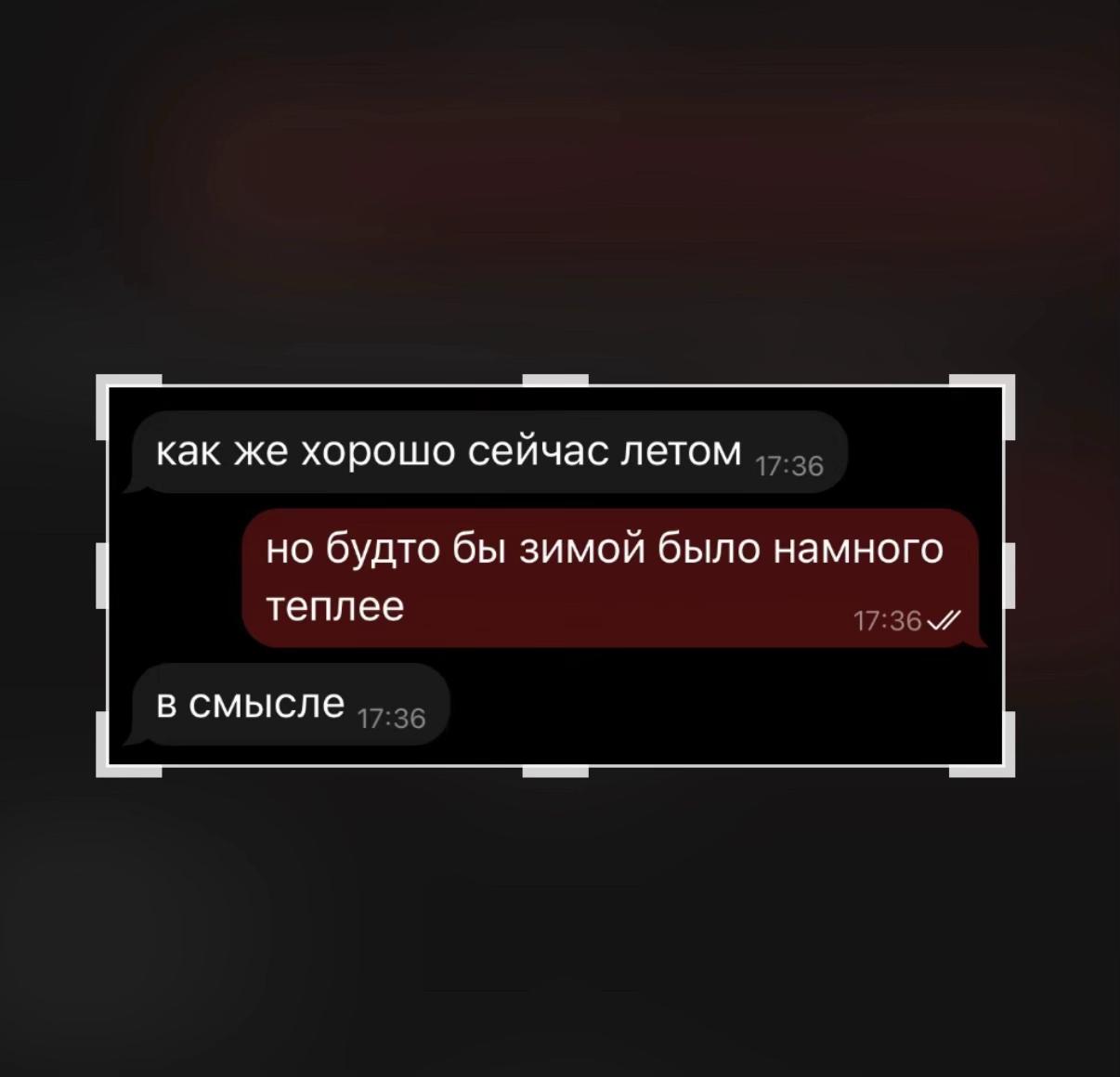 @плов
