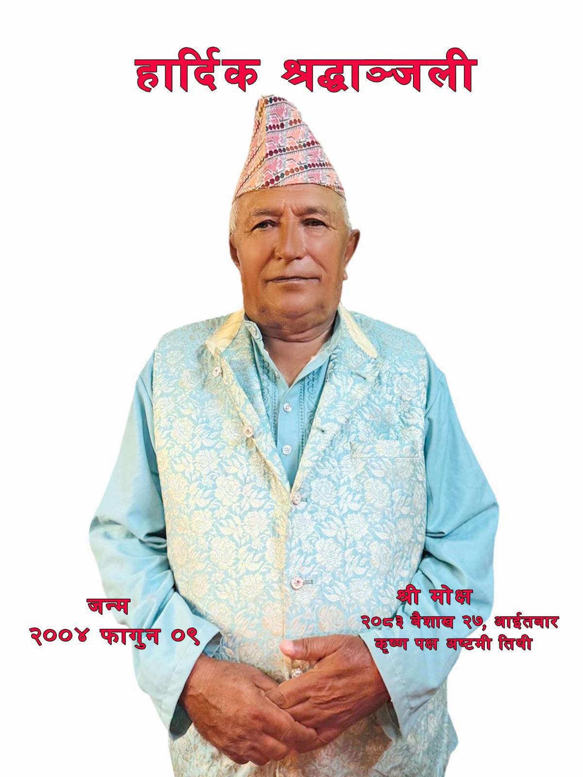 @📿ॐदिव्यत्रिपूरा आनंद गुरुमाँ