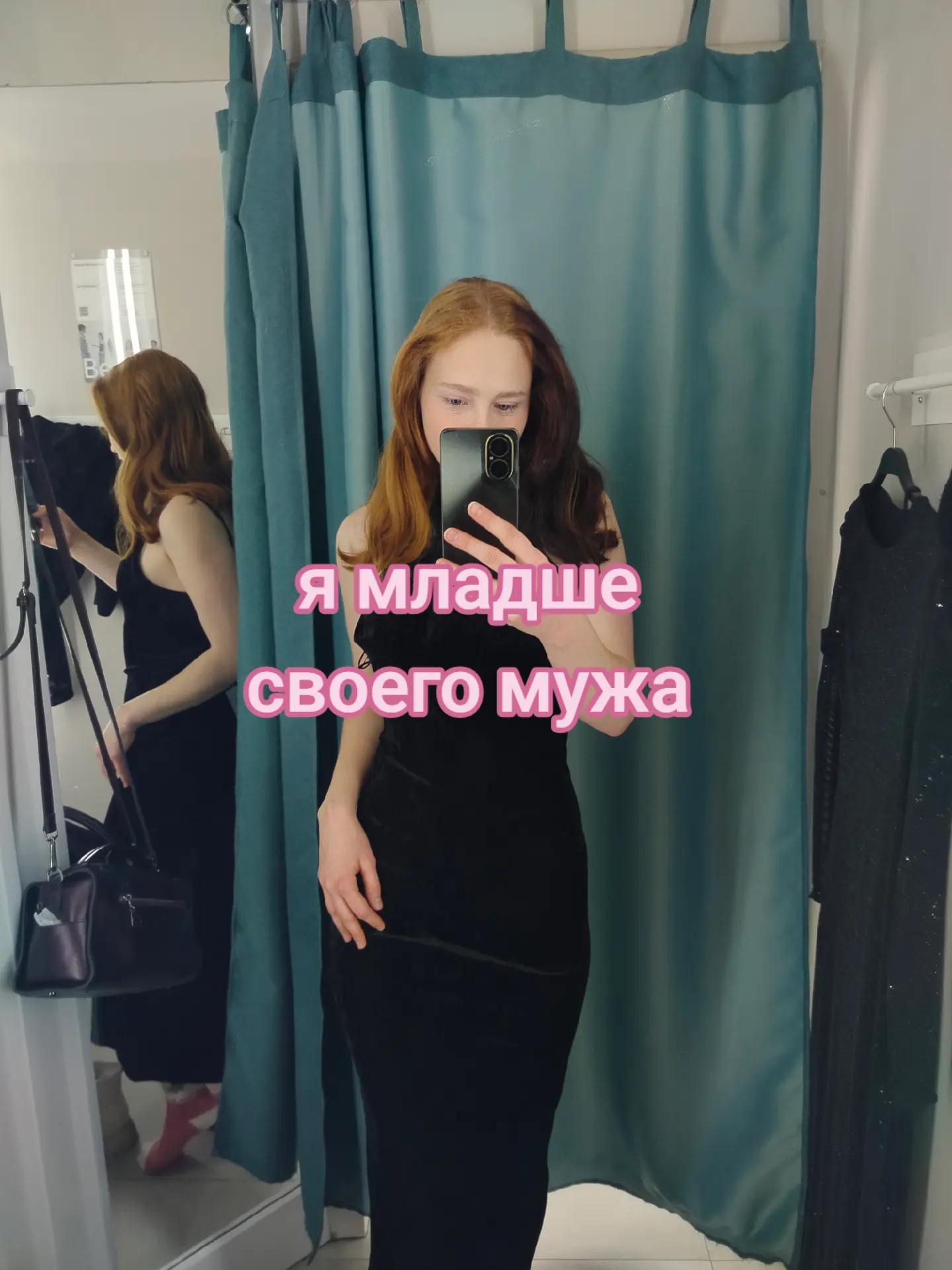 @растик🌱