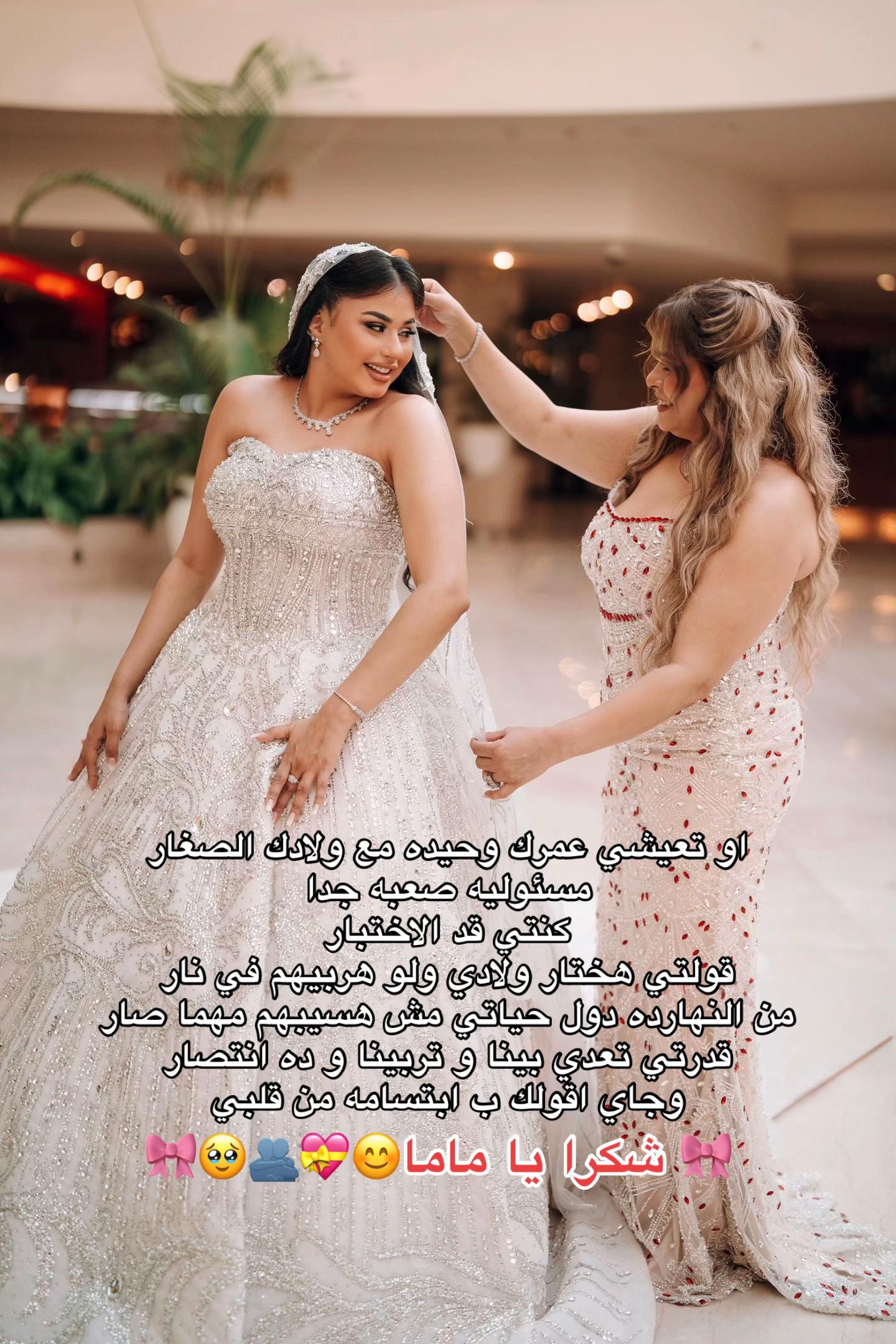@Haidy✨