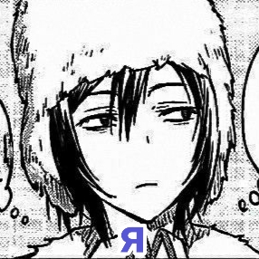 @хло́пок