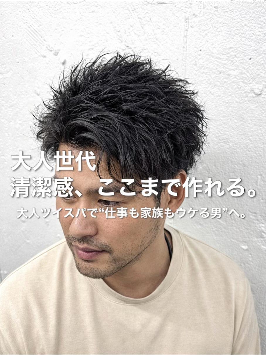 @クニ／men'sLapis／渋谷