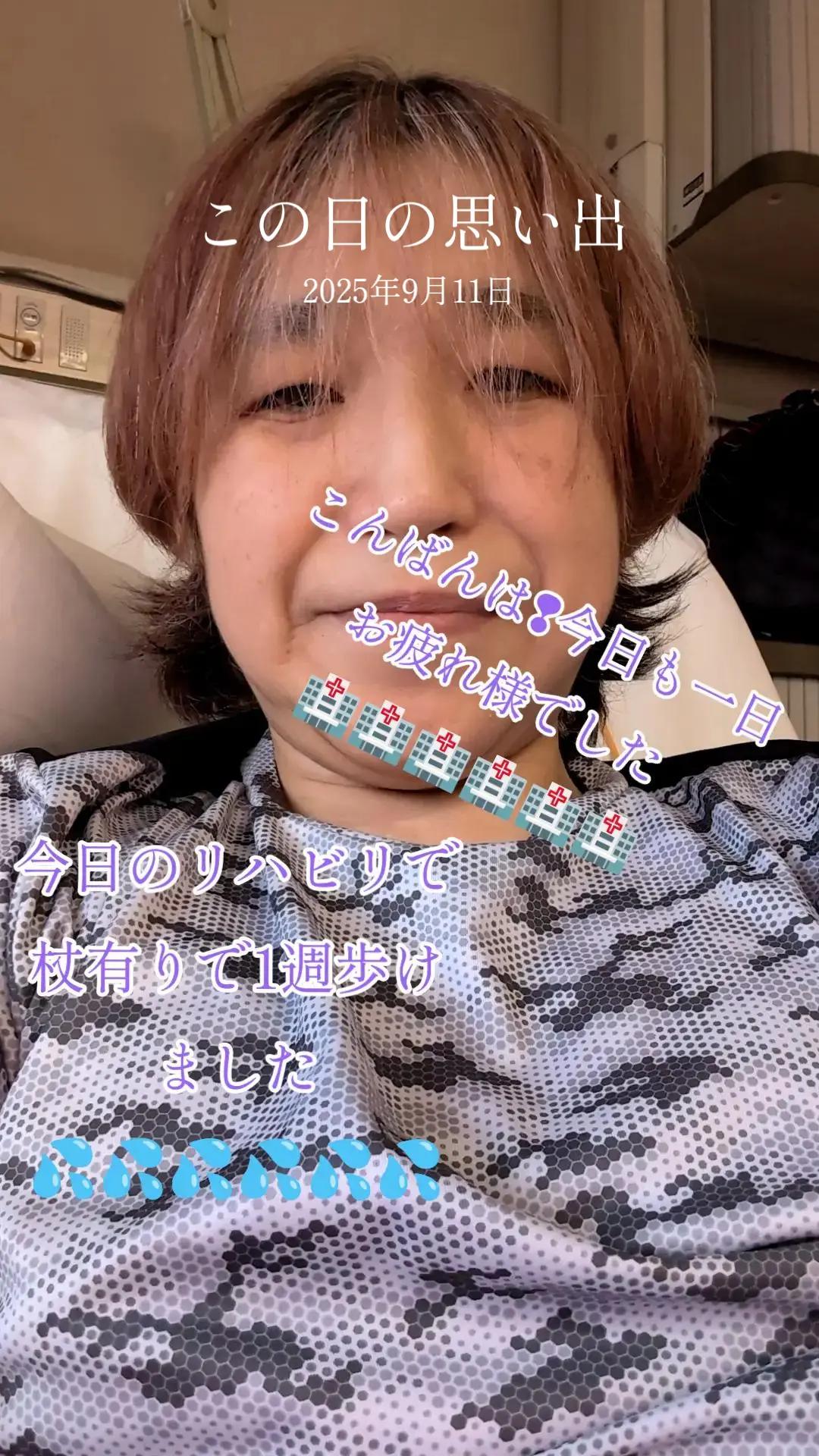 @๐๐ฆ
ใจใ๐ฆ
๐