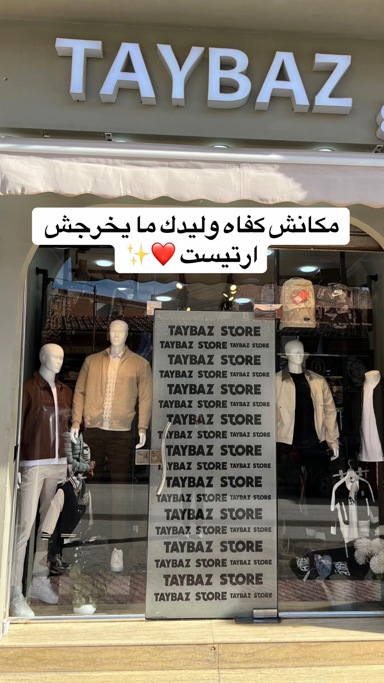 @Taybaz_store