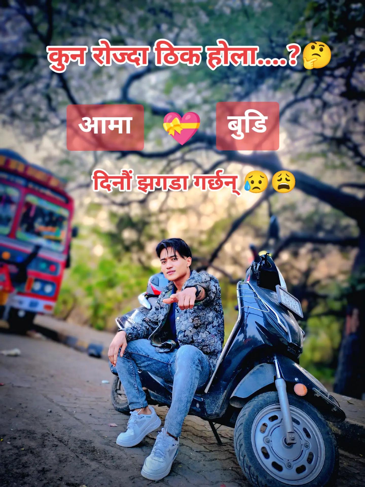 @''𝐍𝐎𝐑𝐁𝐔✔𝐋𝐀𝐌𝐀,,🇬🇧