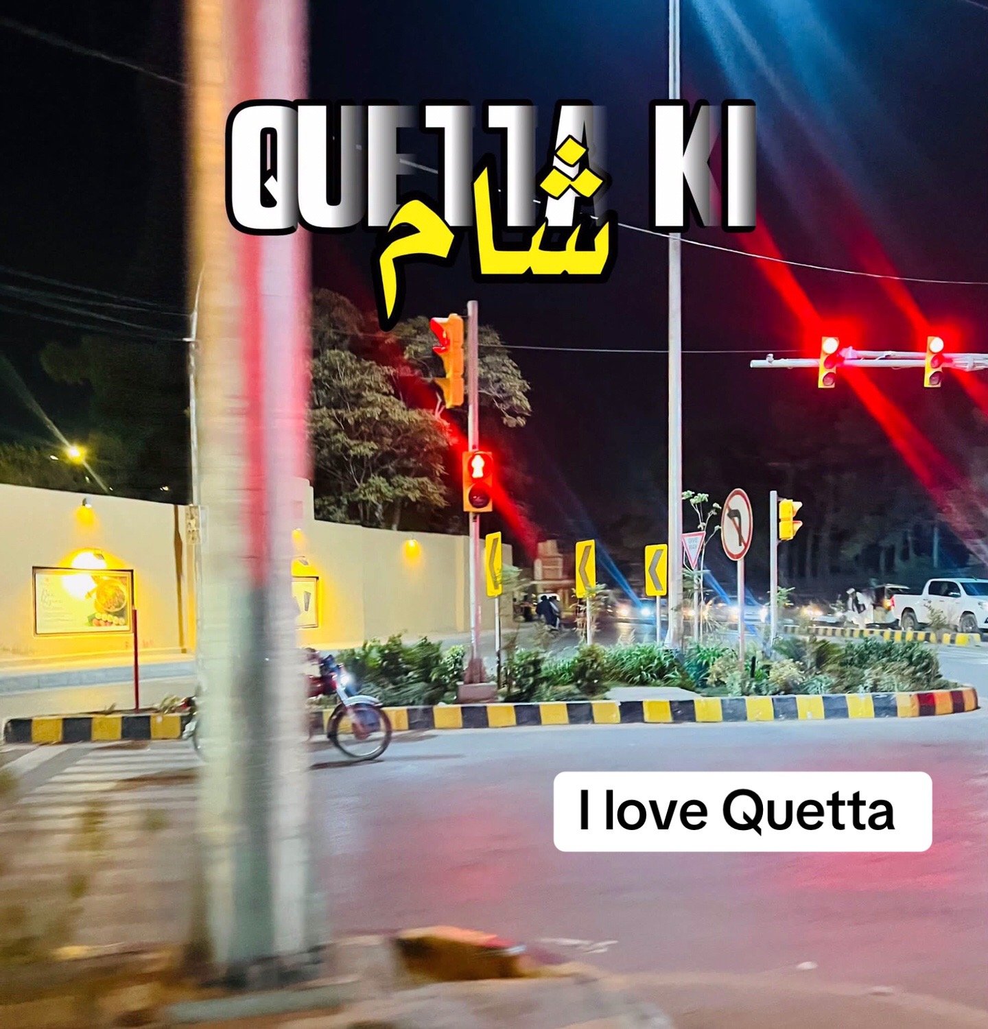 @I love Quetta ❤️