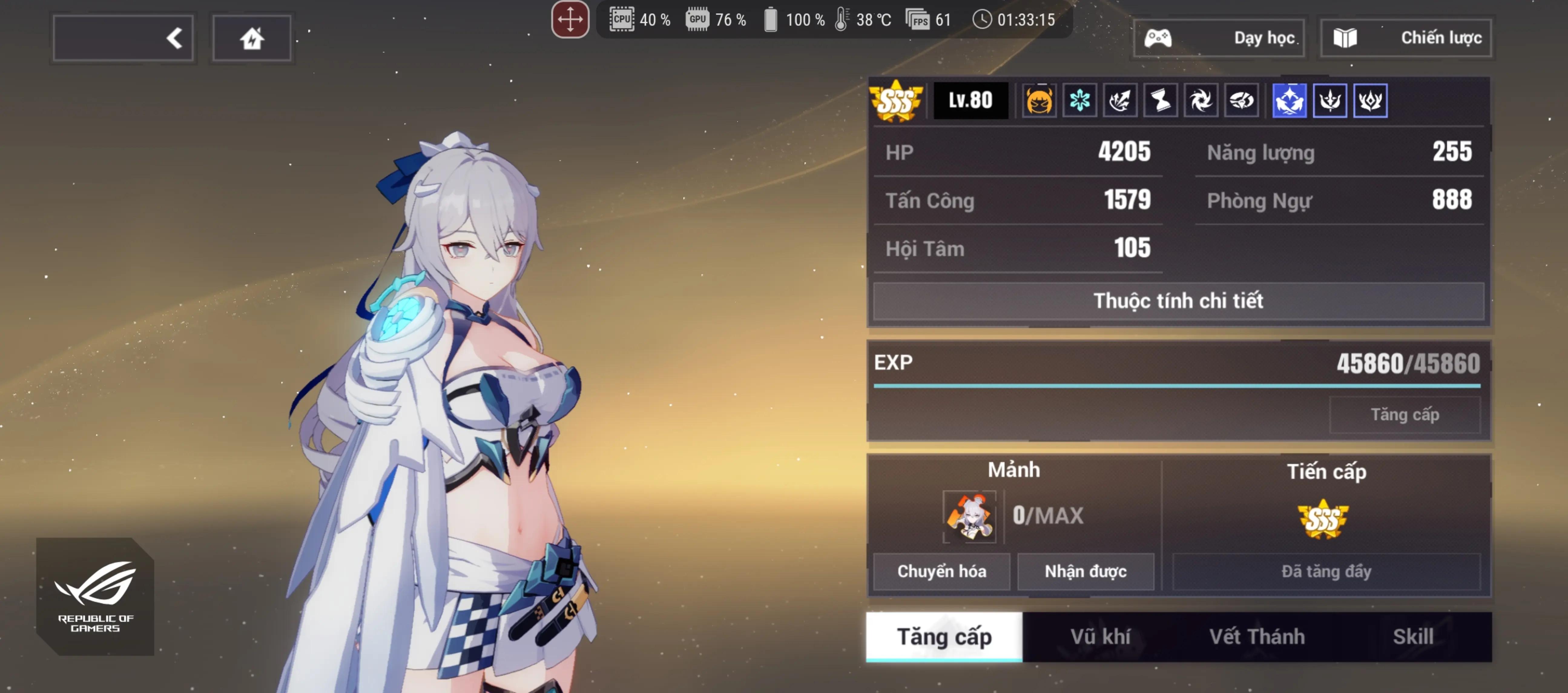 @Bronya_hime2