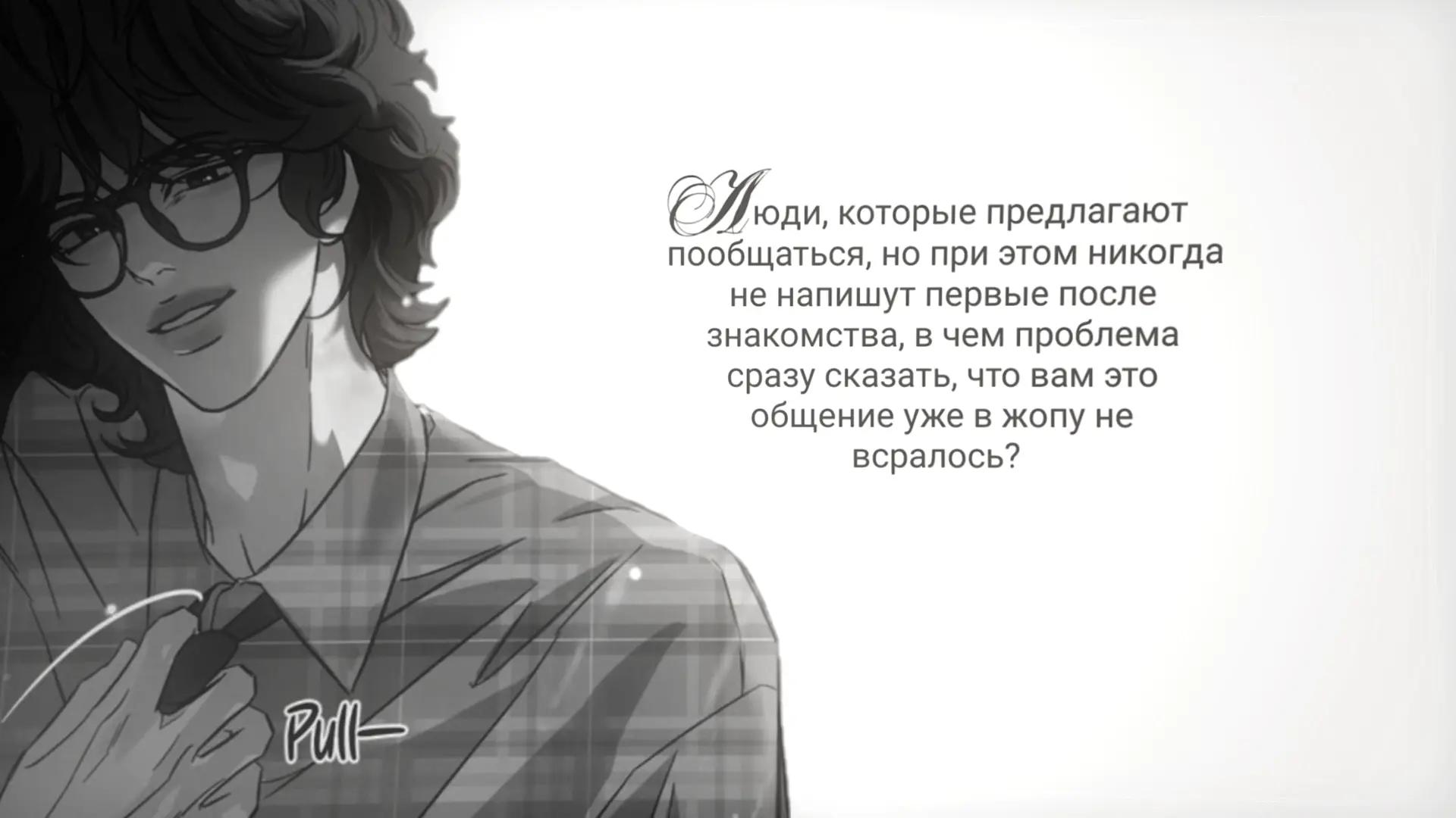 @⋆.˚✮Люци.🎧✮˚.⋆
