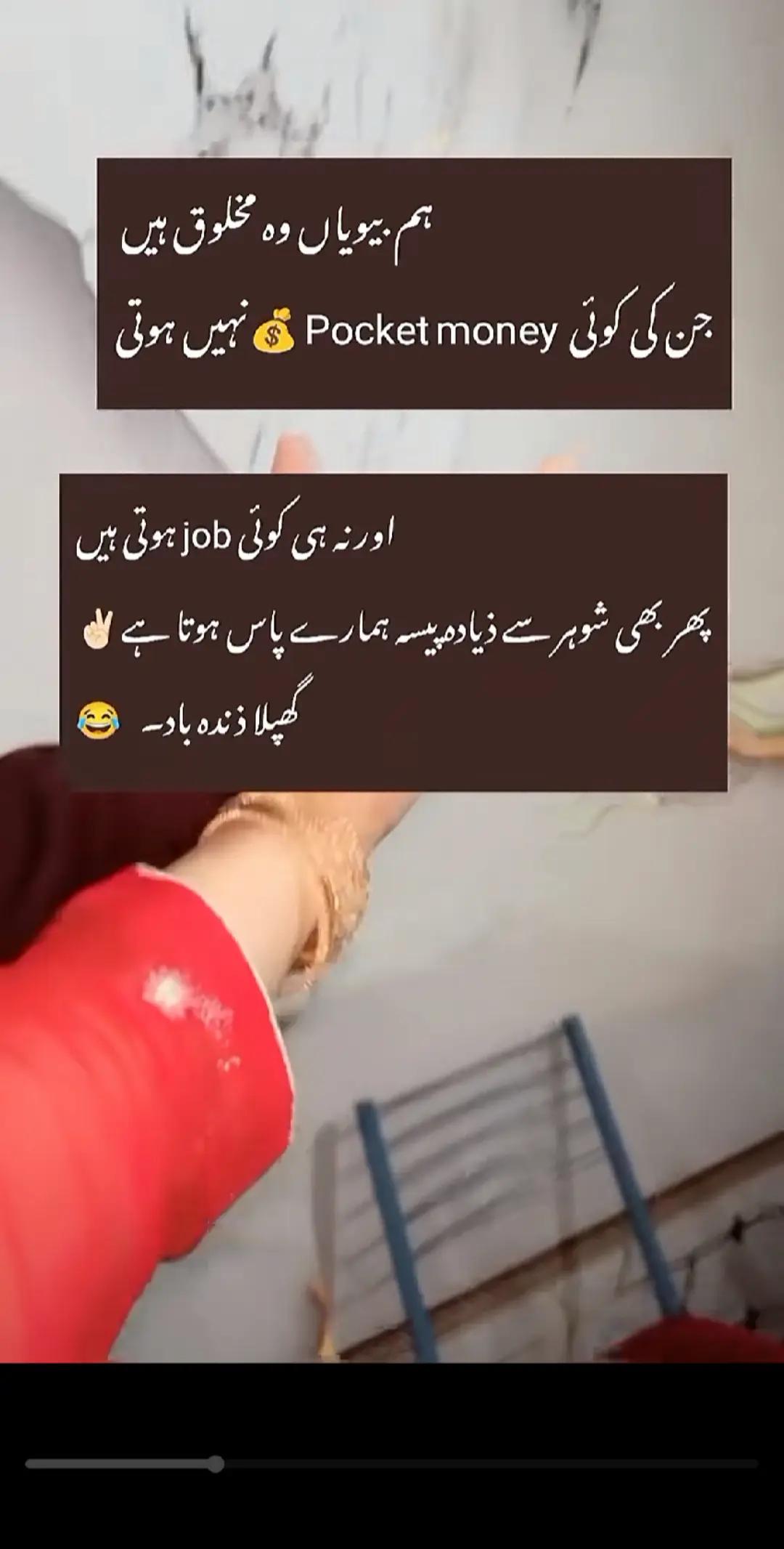 @Muhammad hussain