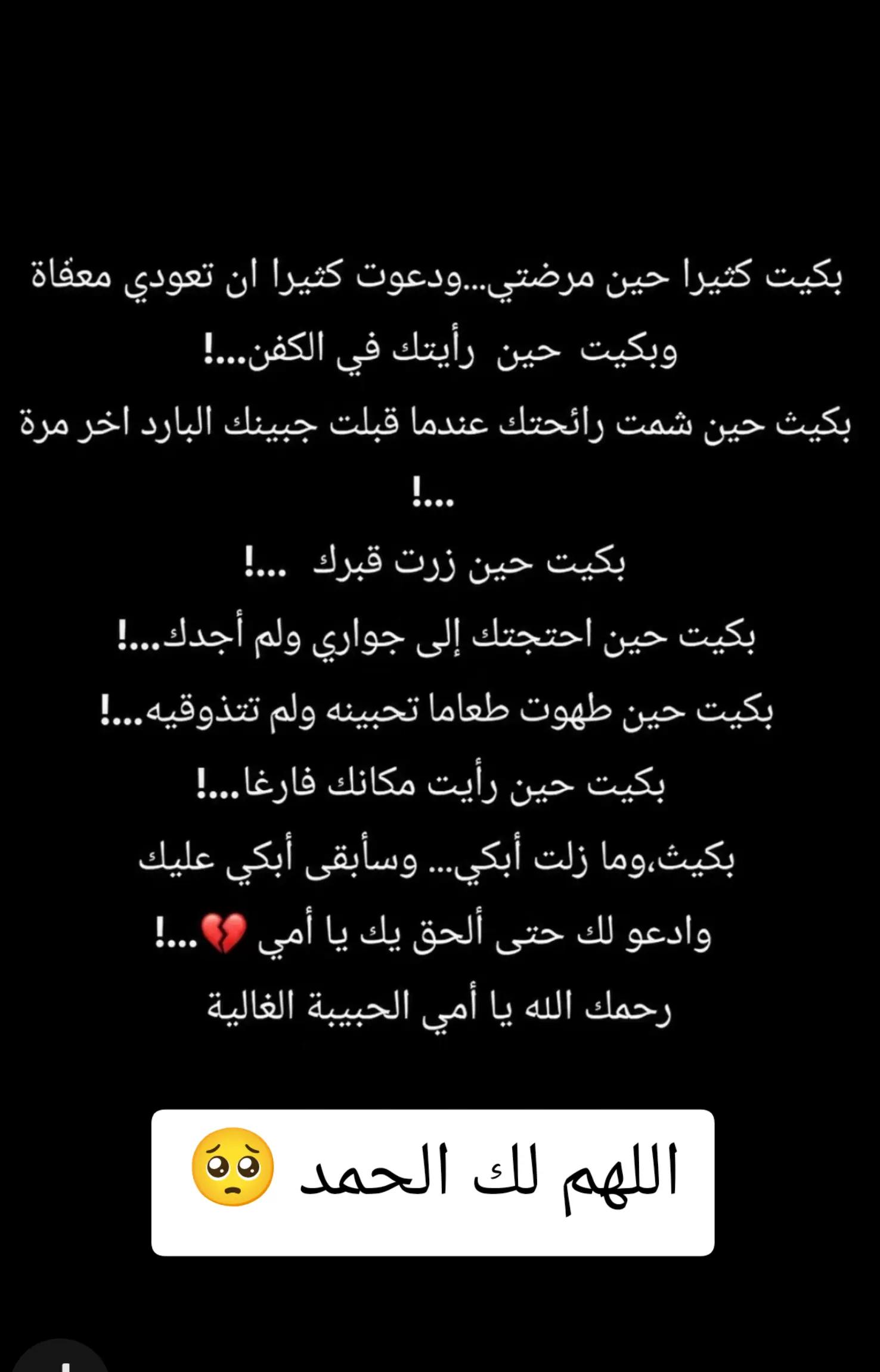 @Mₐᵣwₐ