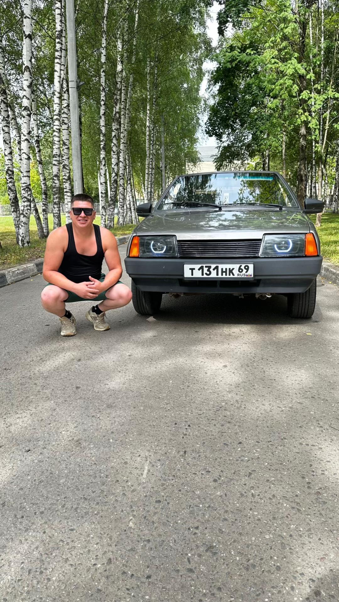 @Максим