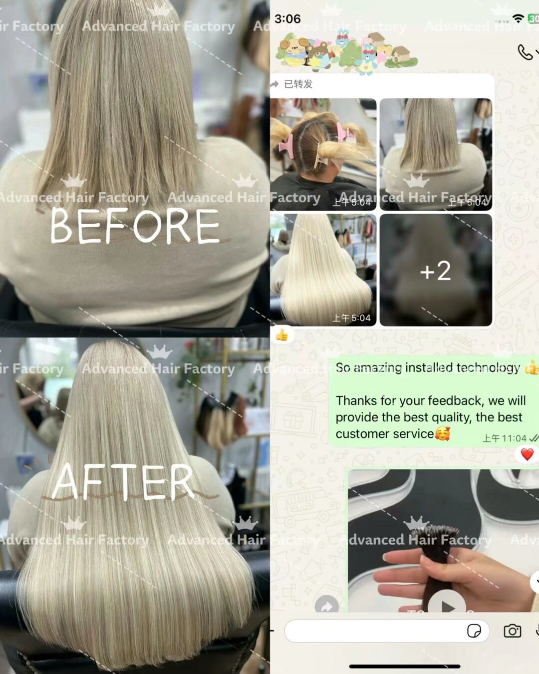 @Advanced_Hairextension