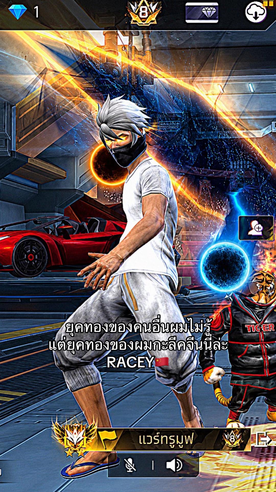 @RACEY🇨🇳