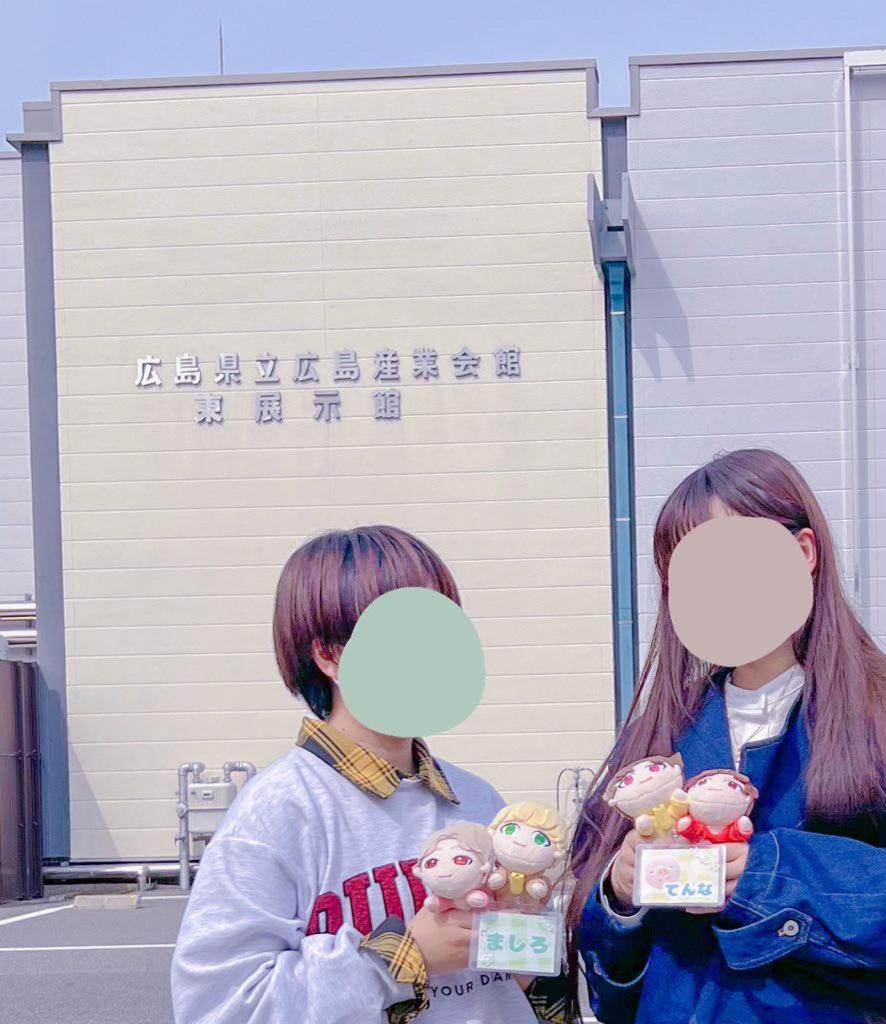 @ましろ