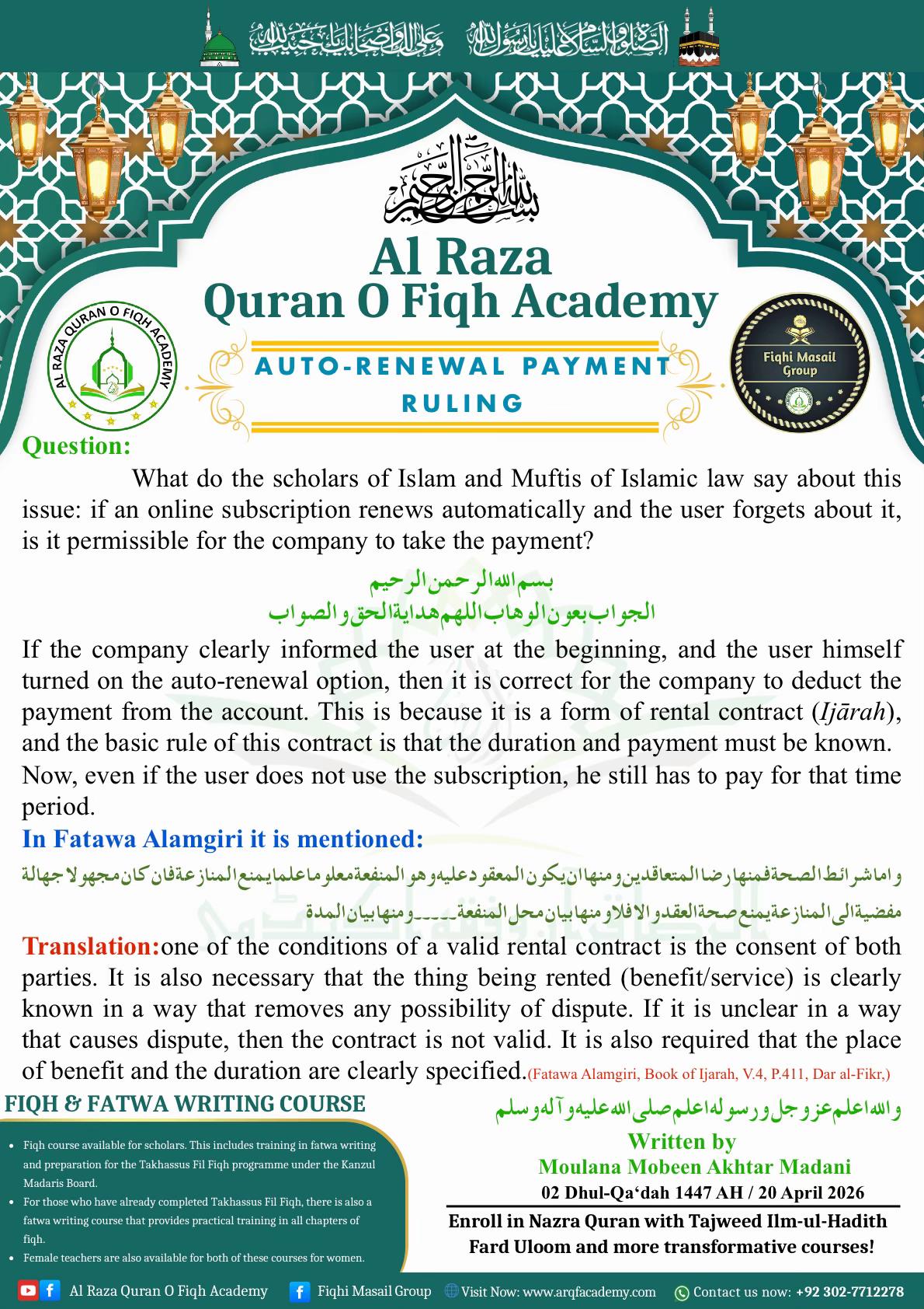 @Moulana Mobeen Attari Madani