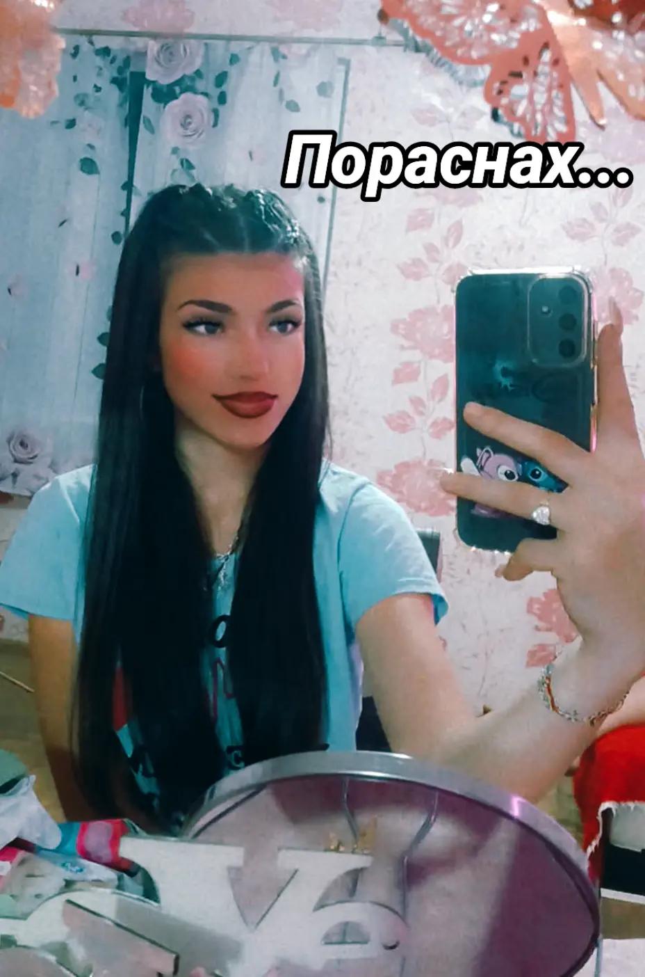 @Simona Dacova