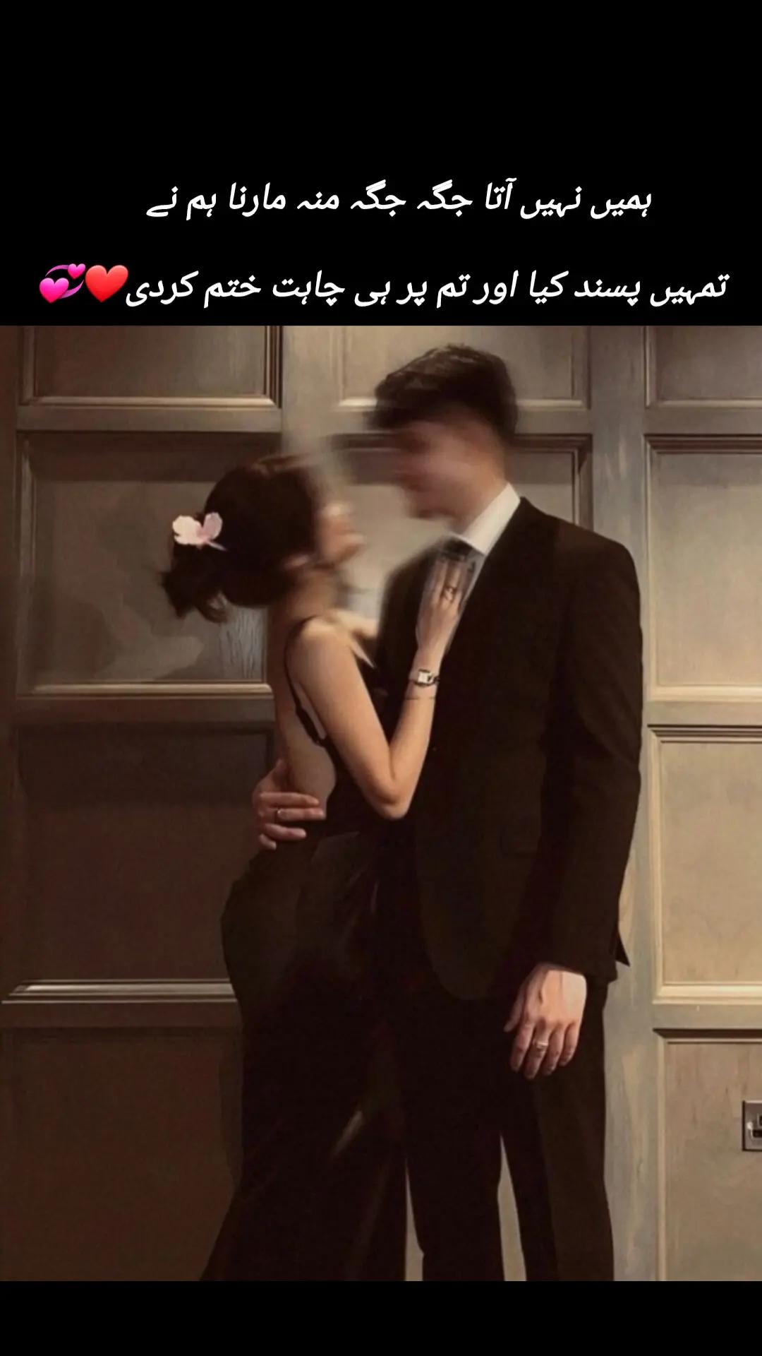 @𝓑𝓻𝓸𝓴𝓮𝓷 𝓗𝓮𝓪𝓻𝓽♡