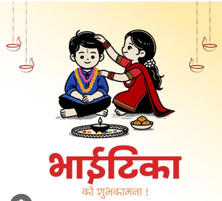 @Sanjita