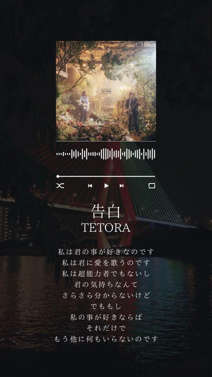 @RUNA🎧【曲紹介】