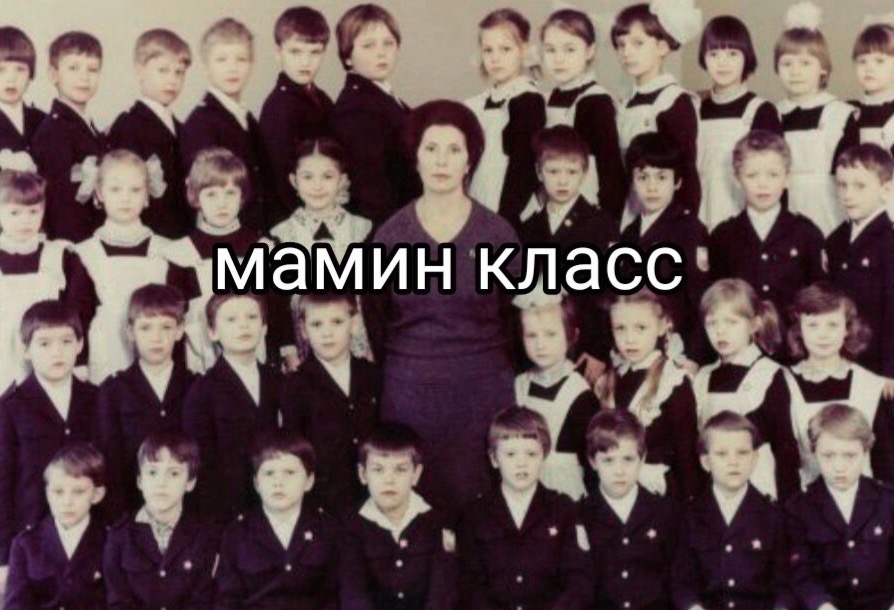 @𖤐⭒๋࣭ ⭑мама Ханна𖤐⭒๋࣭