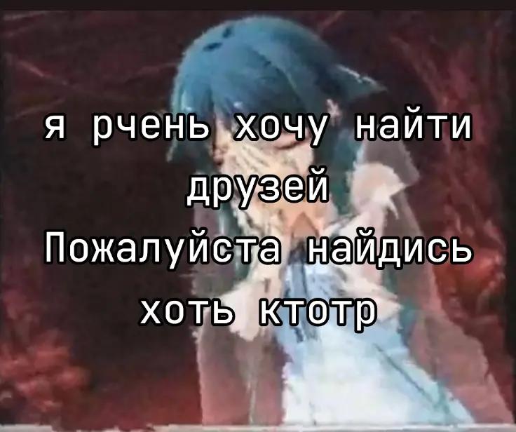 @tв0Я Sмеrt1