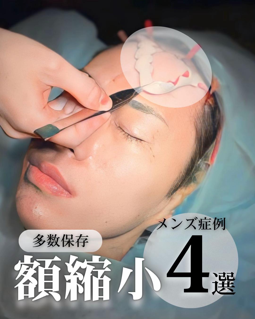 @鼻整形R Beauty CLINIC 副院長👨&zwj;⚕️吉田慧