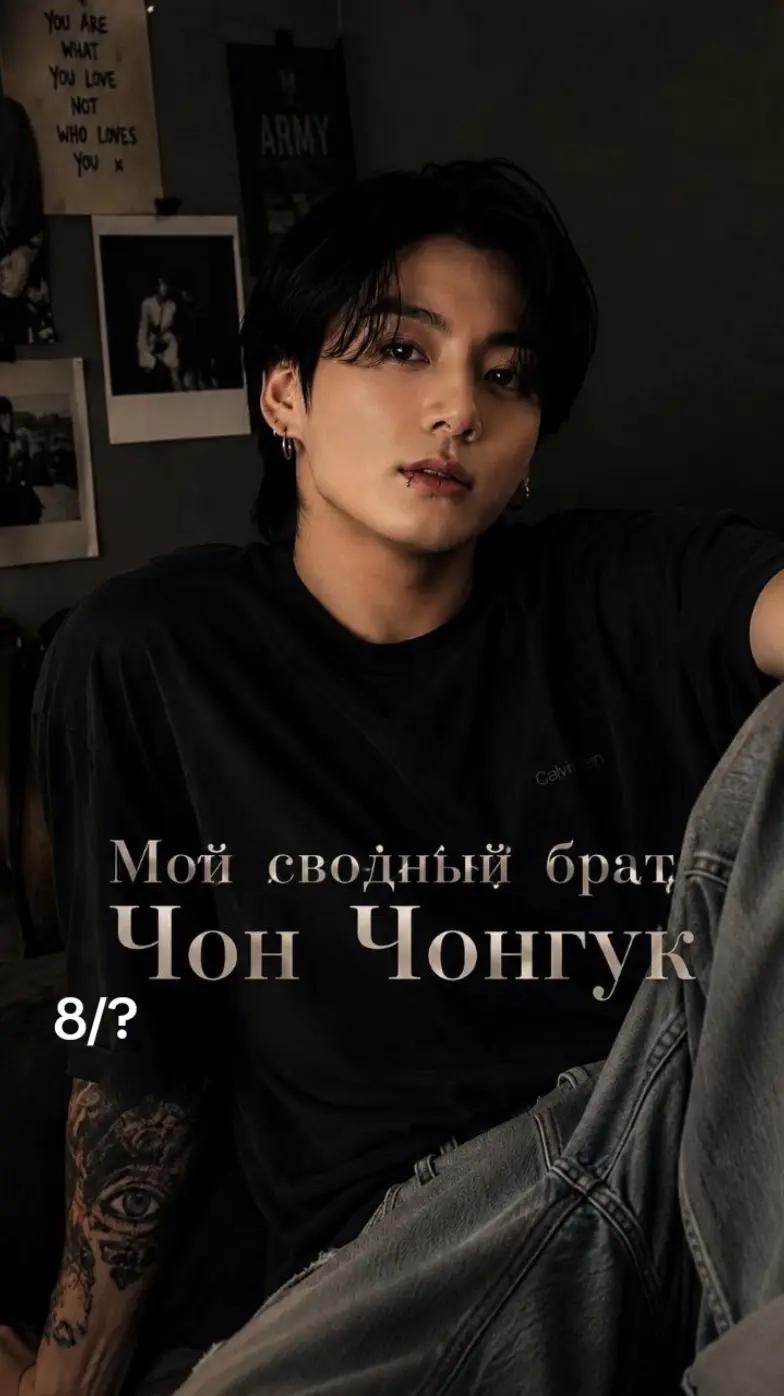 @☆ Jk.FF ☆