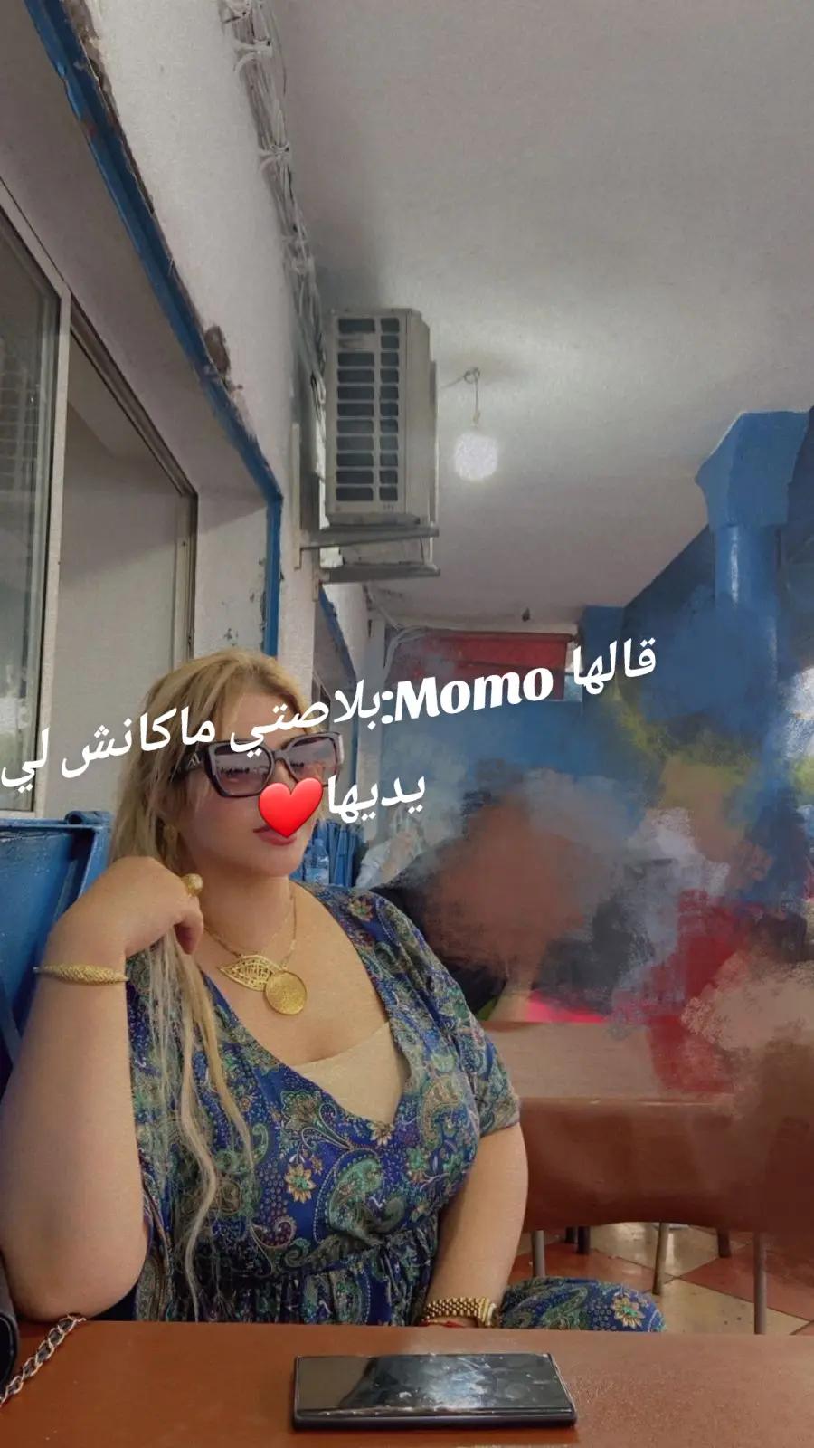 @أميرة نفسي👑