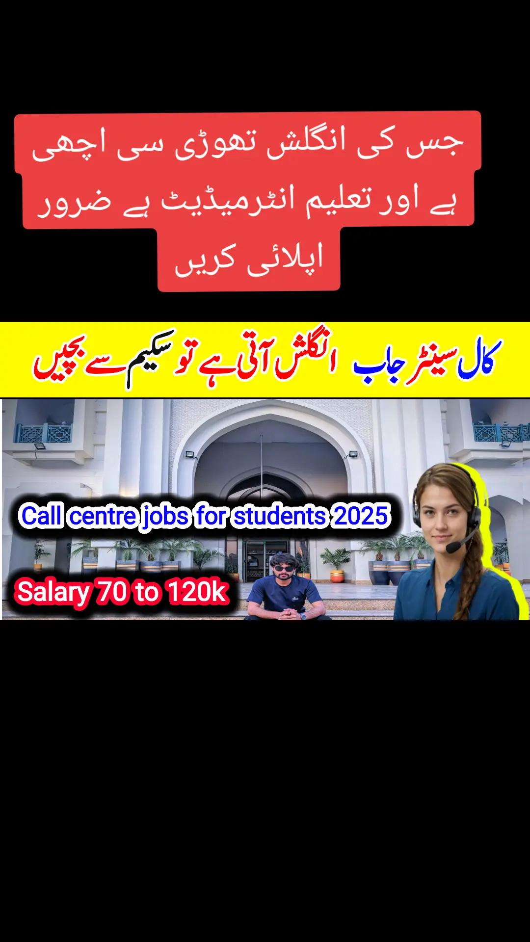 @AsjTV