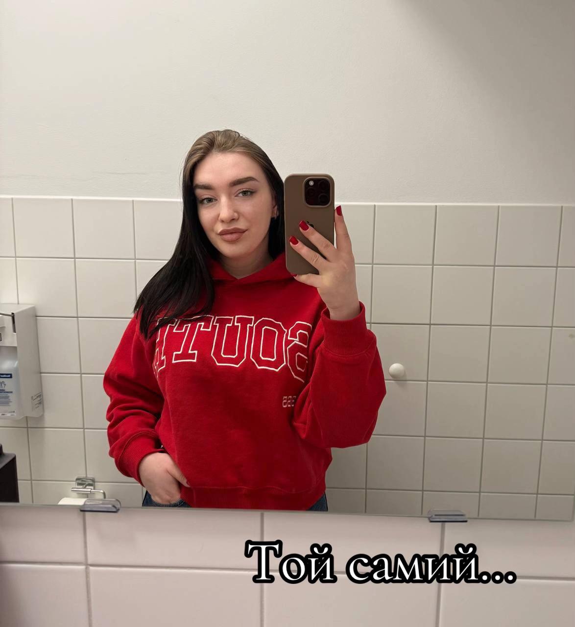 @Nata