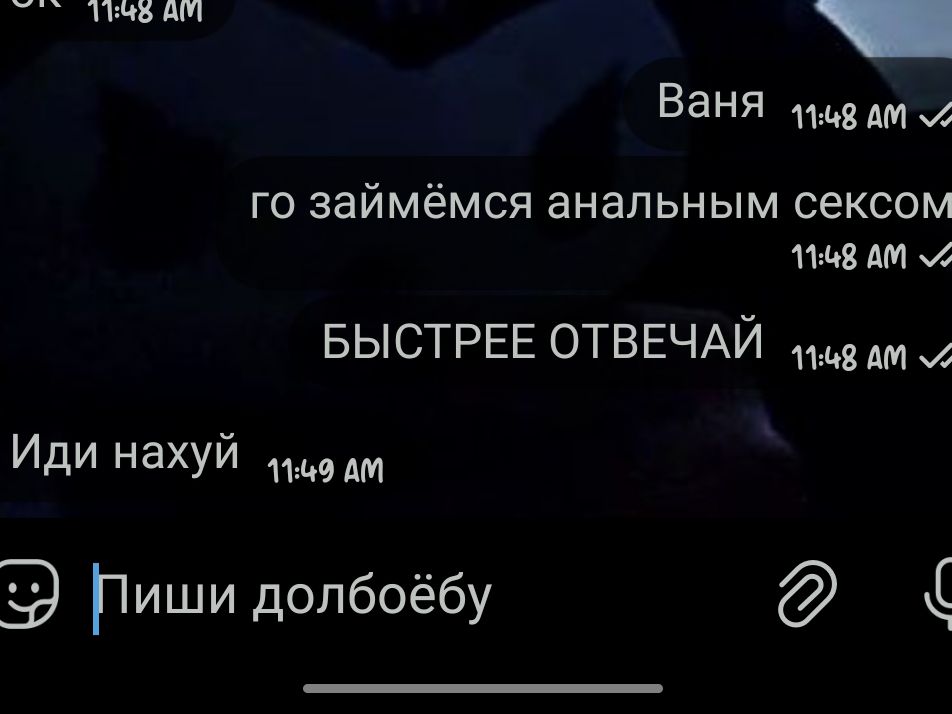 @💤