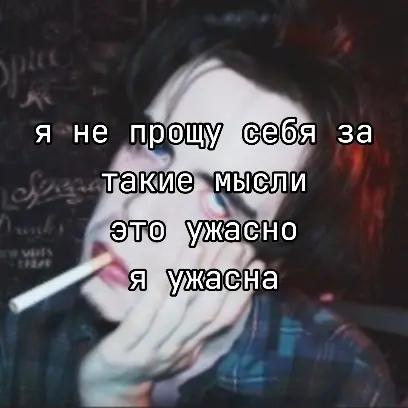 @tв0Я Sмеrt1