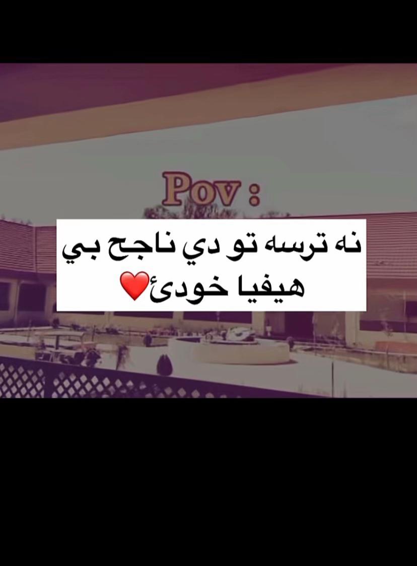 @.38🖤.