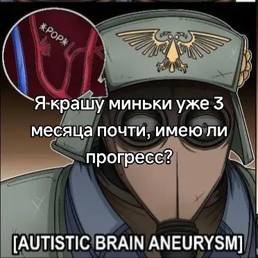 @тгк: nekur0o 🪽 | she🫪