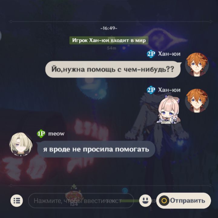 @ᨦ ˚ ࿔ 𝑅𝑖𝑠ℎ𝑎 ⊹