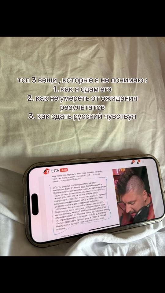 @ксенька