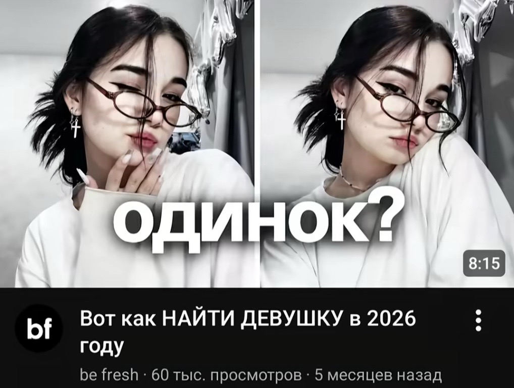 @вадик микрозайм