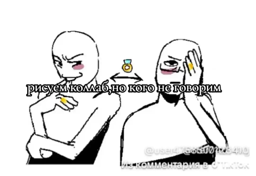 @poni_liberty🌌