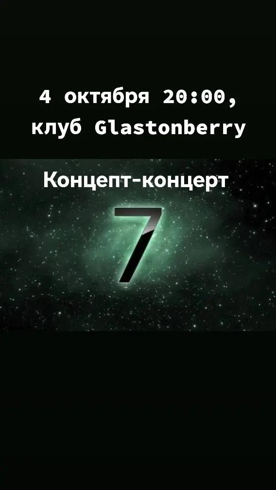 @Театр «Сказки Нахимовской»