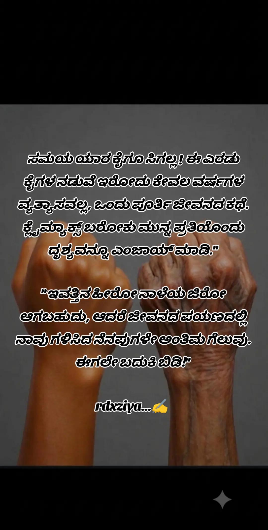 @❤️🇮🇳=RDX=🇦🇪❤️