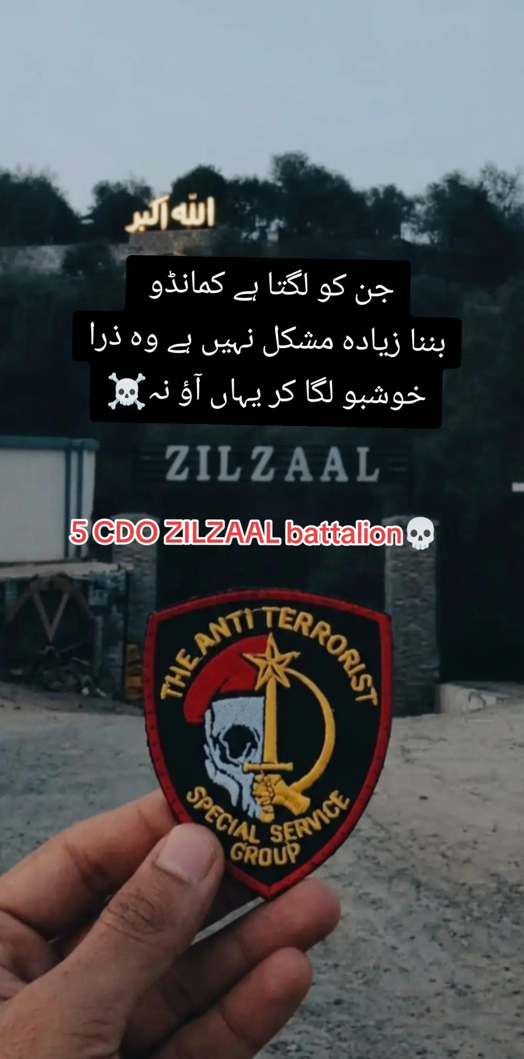 @☠️ SSG ☠️