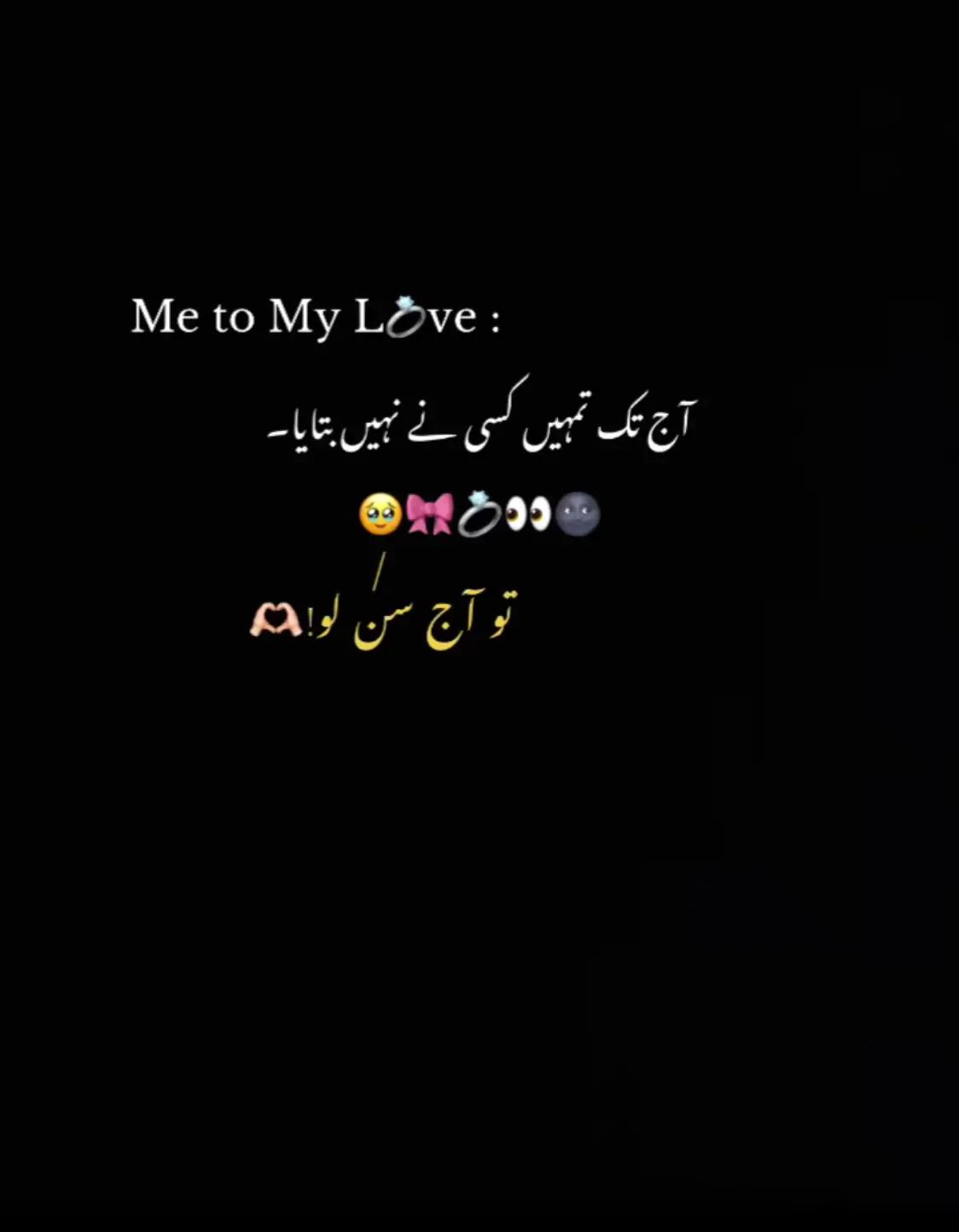 @𓆩⎯͢⎯⃝𝐒م𓆪