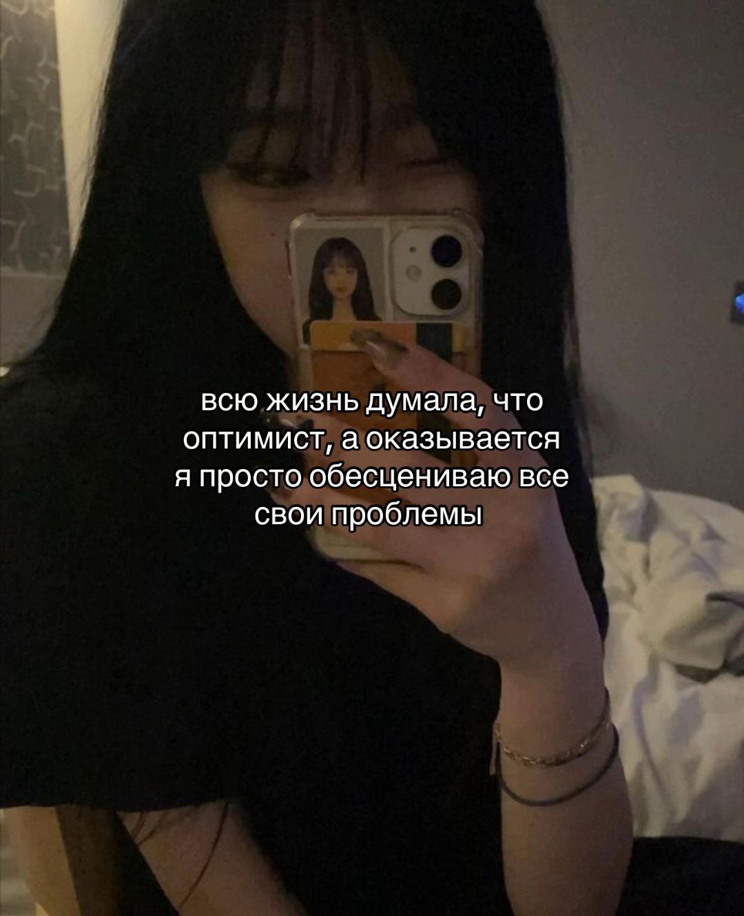 @min1onazz